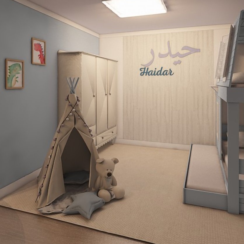 Scandinavian kids room